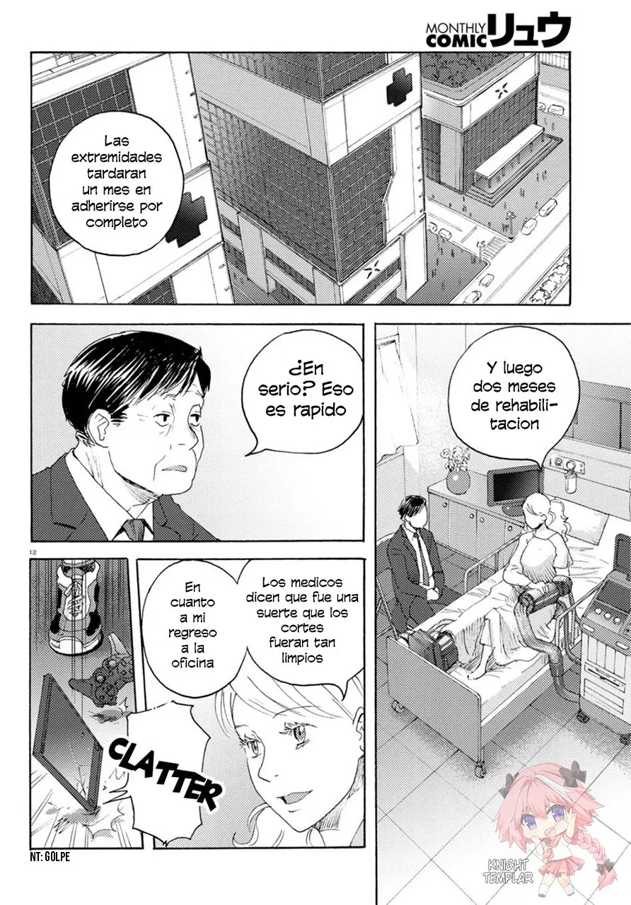 Butterfly Storage (2016) - Capítulo 12 - Página 16 - LectorTMOo