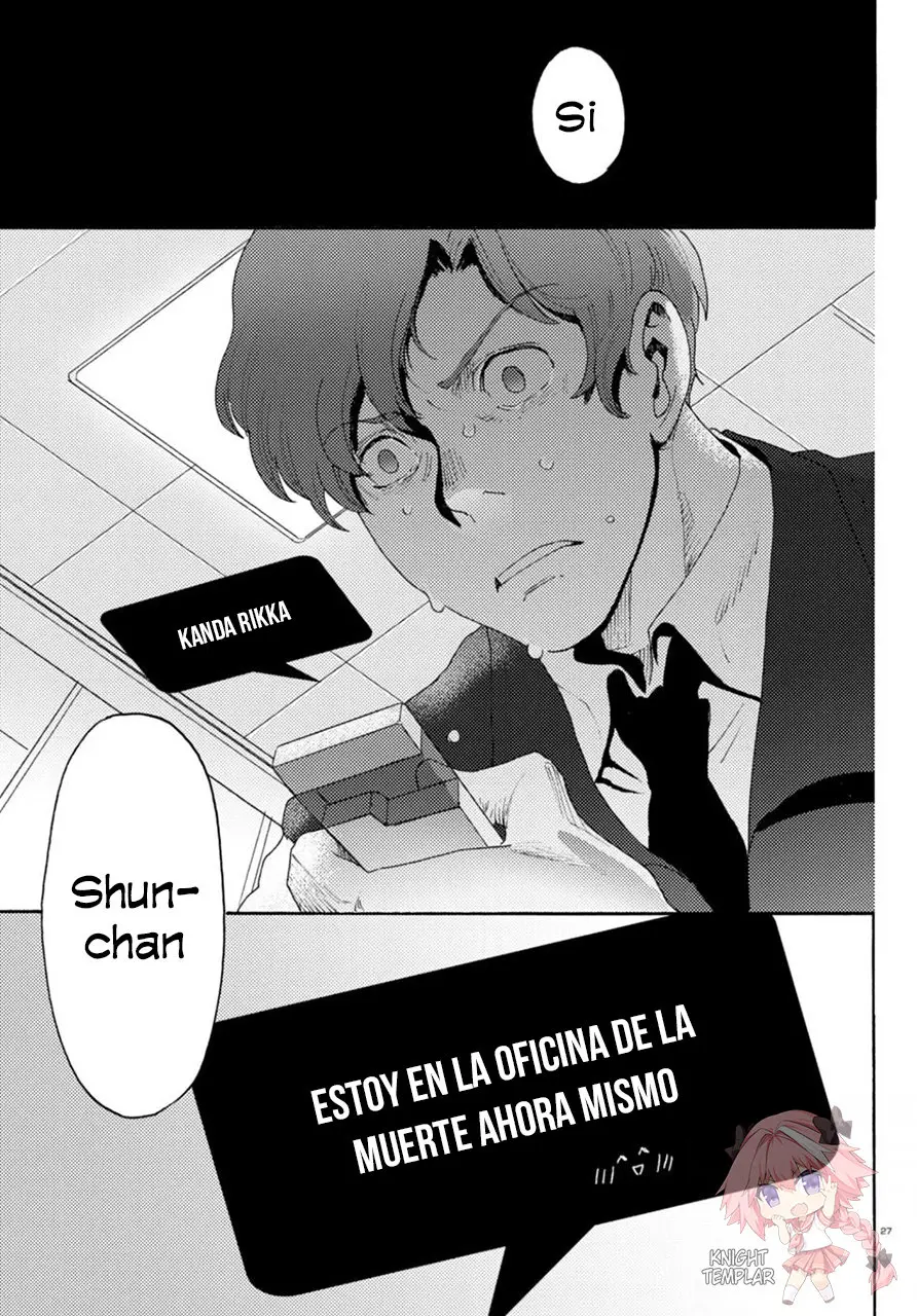 Butterfly Storage (2016) - Capítulo 12 - Página 31 - LectorTMOo