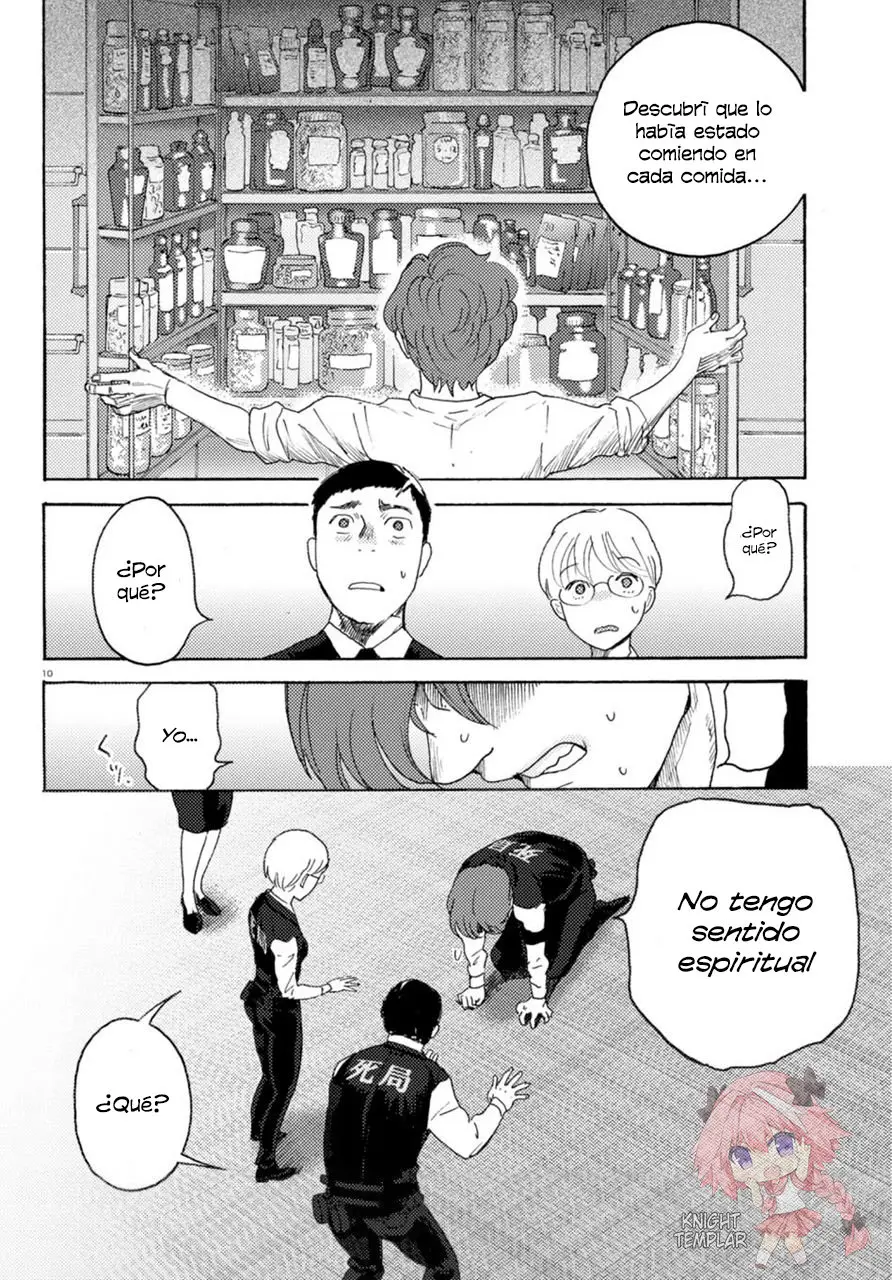 Butterfly Storage (2016) - Capítulo 13 - Página 11 - LectorTMOo