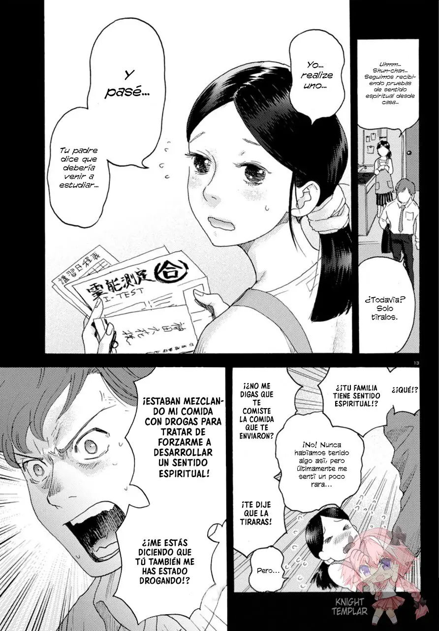 Butterfly Storage (2016) - Capítulo 13 - Página 14 - LectorTMOo