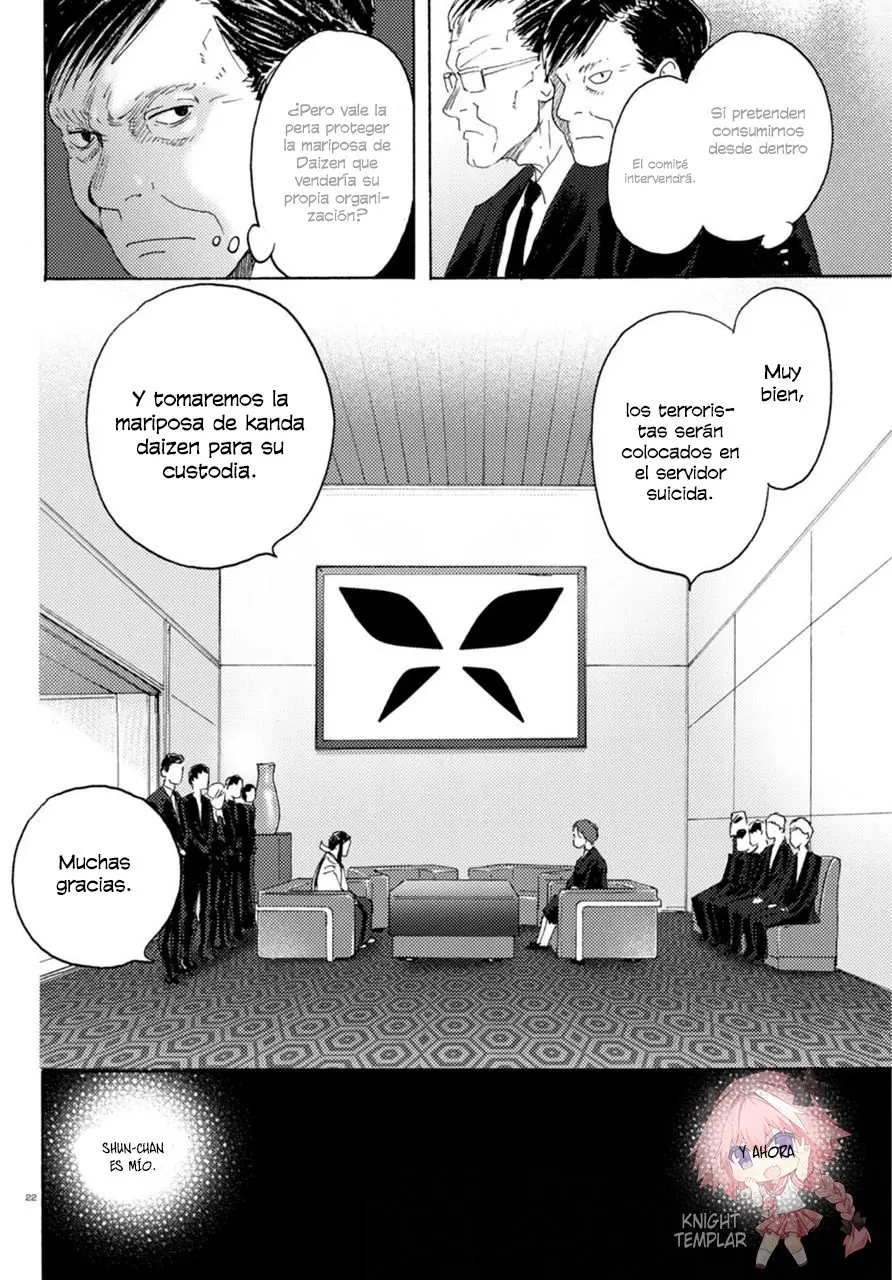 Butterfly Storage (2016) - Capítulo 13 - Página 21 - LectorTMOo
