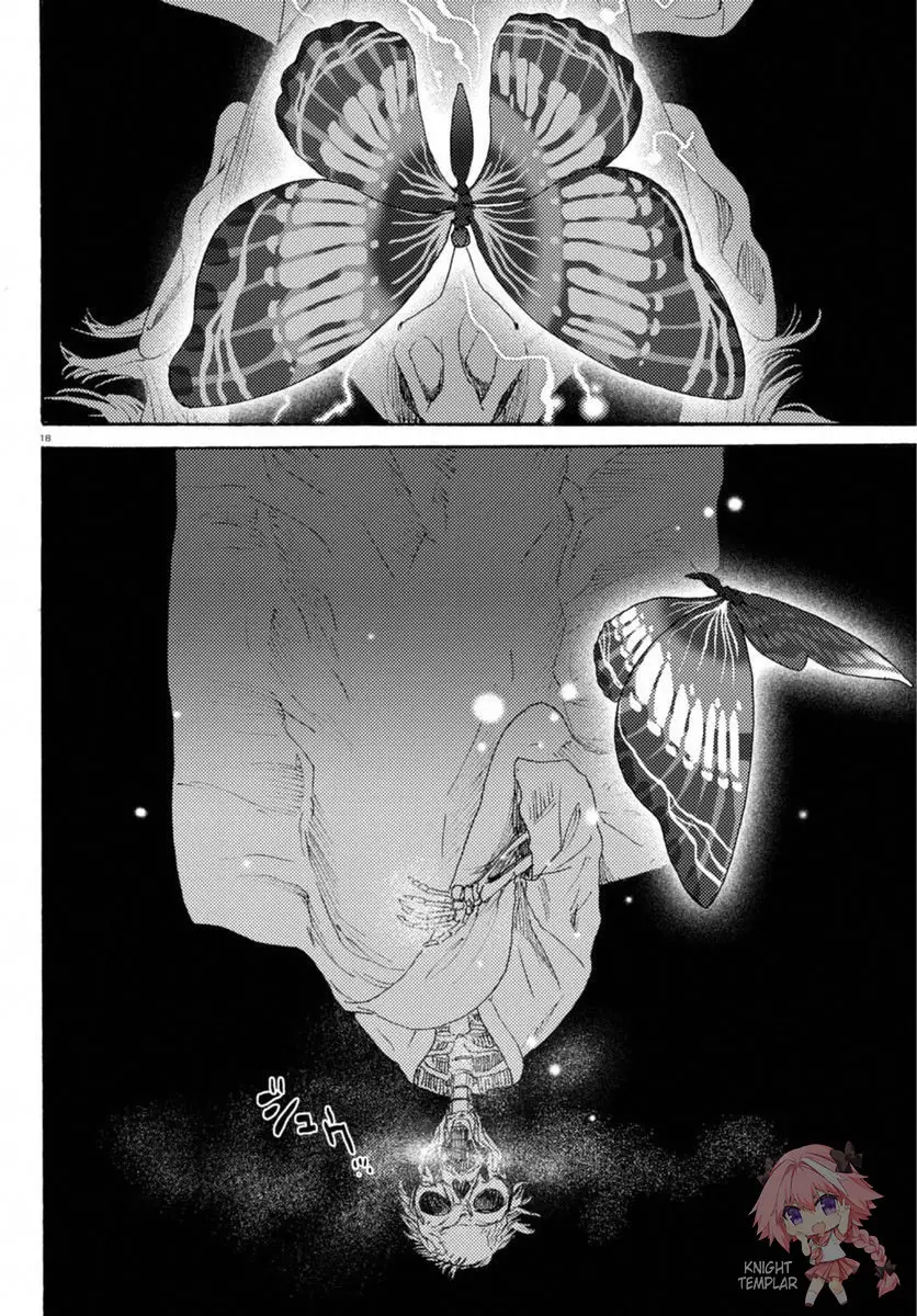Butterfly Storage (2016) - Capítulo 14 - Página 16 - LectorTMOo