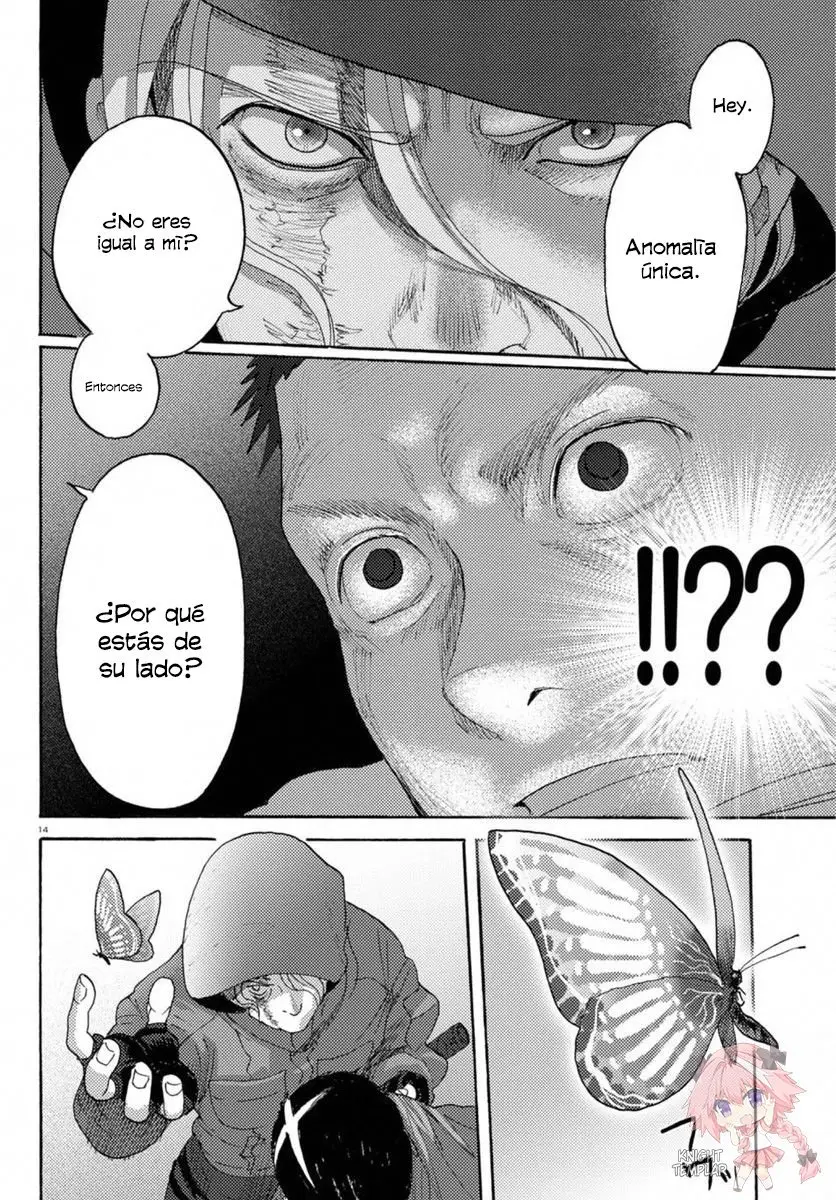 Butterfly Storage (2016) - Capítulo 15 - Página 15 - LectorTMOo
