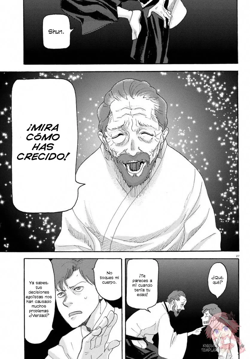 Butterfly Storage (2016) - Capítulo 15 - Página 27 - LectorTMOo