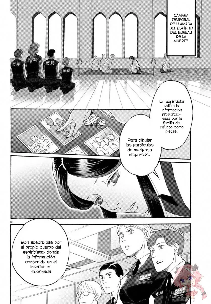 Butterfly Storage (2016) - Capítulo 16 - Página 14 - LectorTMOo