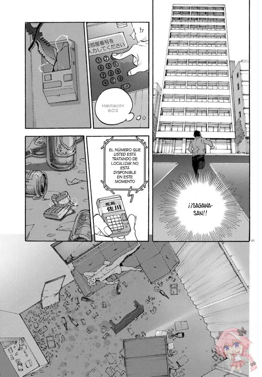 Butterfly Storage (2016) - Capítulo 17 - Página 23 - LectorTMOo