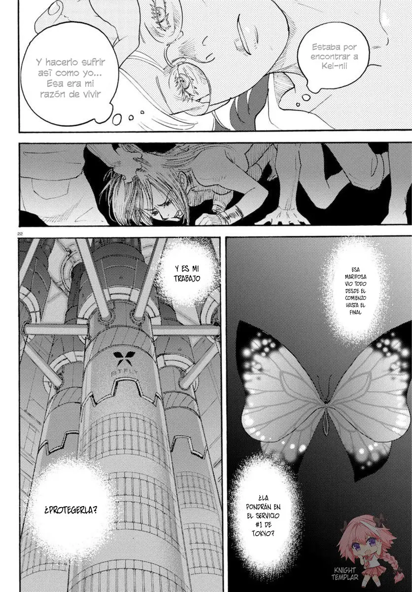 Butterfly Storage (2016) - Capítulo 17 - Página 24 - LectorTMOo