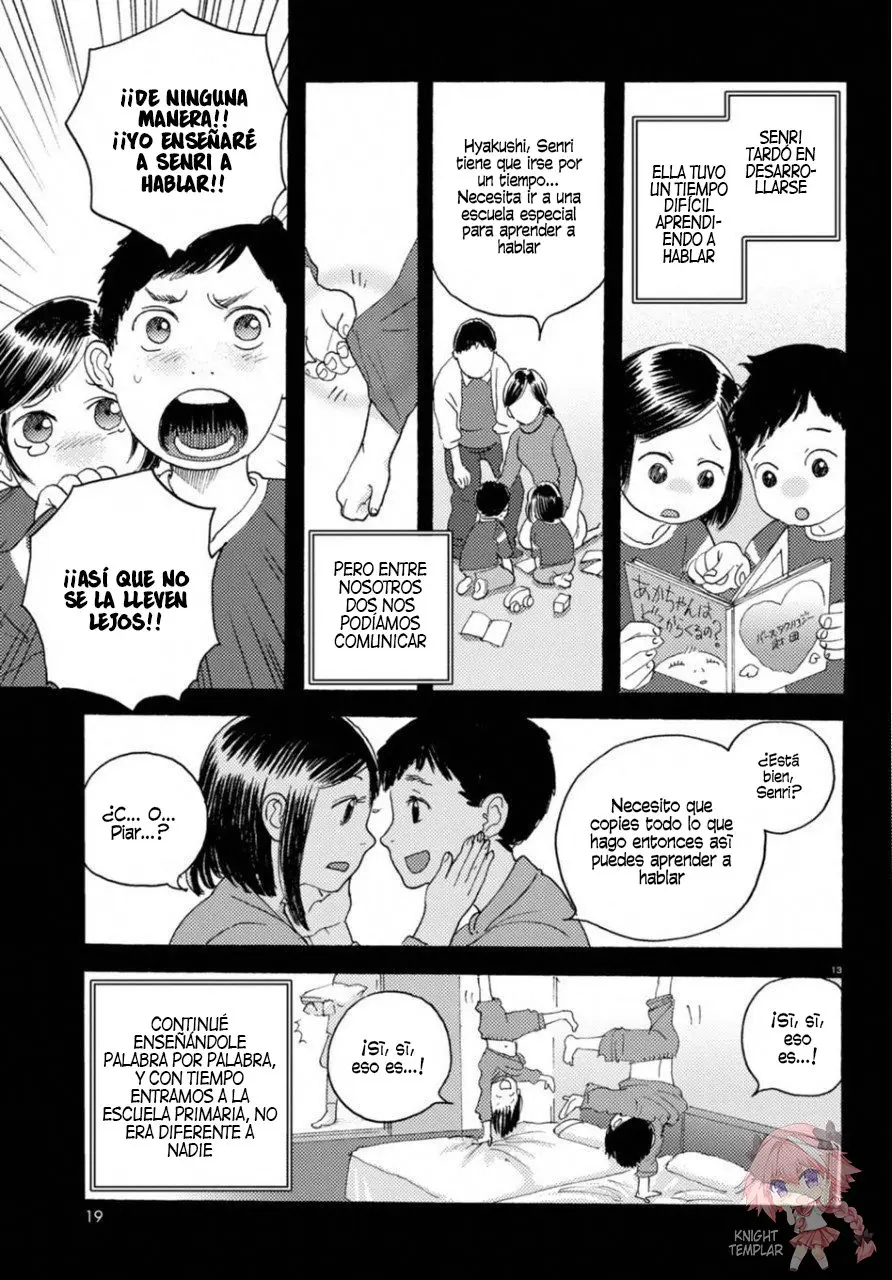 Butterfly Storage (2016) - Capítulo 18 - Página 19 - LectorTMOo