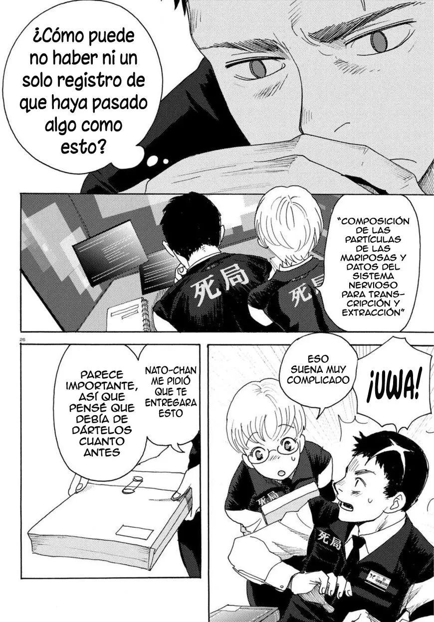 Butterfly Storage (2016) - Capítulo 4 - Página 25 - LectorTMOo