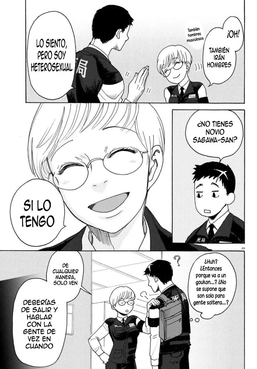 Butterfly Storage (2016) - Capítulo 4 - Página 28 - LectorTMOo