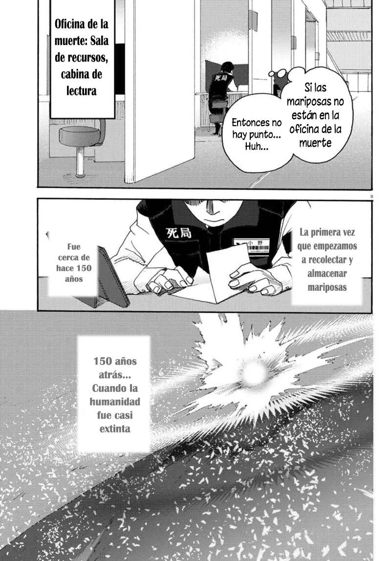 Butterfly Storage (2016) - Capítulo 6 - Página 15 - LectorTMOo