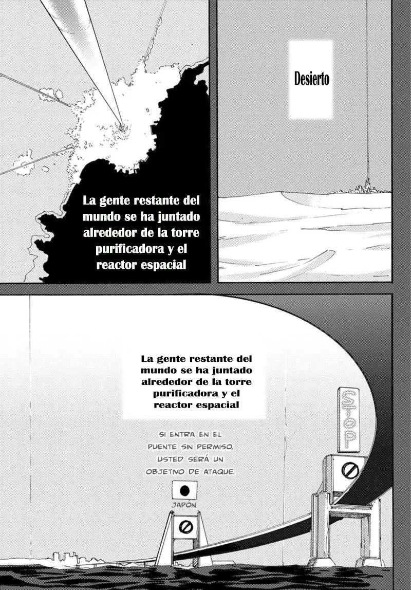 Butterfly Storage (2016) - Capítulo 6 - Página 19 - LectorTMOo