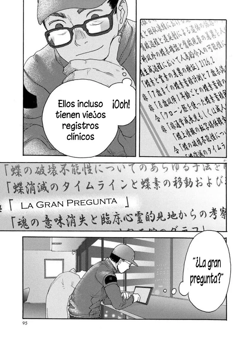 Butterfly Storage (2016) - Capítulo 6 - Página 27 - LectorTMOo