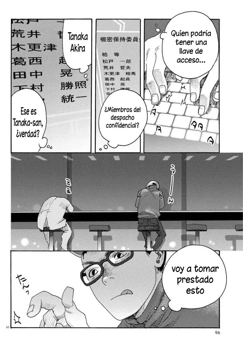 Butterfly Storage (2016) - Capítulo 6 - Página 28 - LectorTMOo