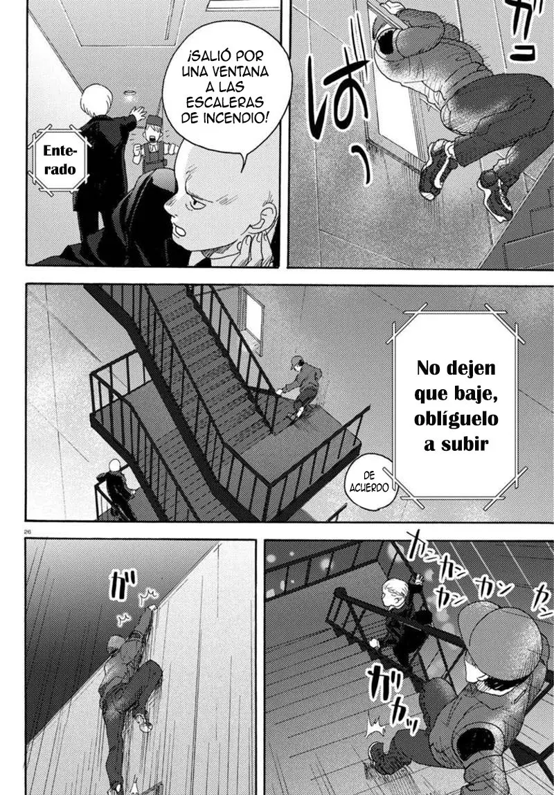 Butterfly Storage (2016) - Capítulo 6 - Página 32 - LectorTMOo