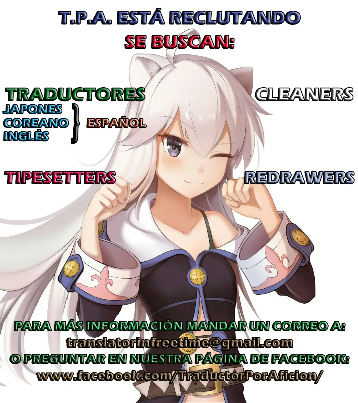Butterfly Storage (2016) - Capítulo 6 - Página 42 - LectorTMOo