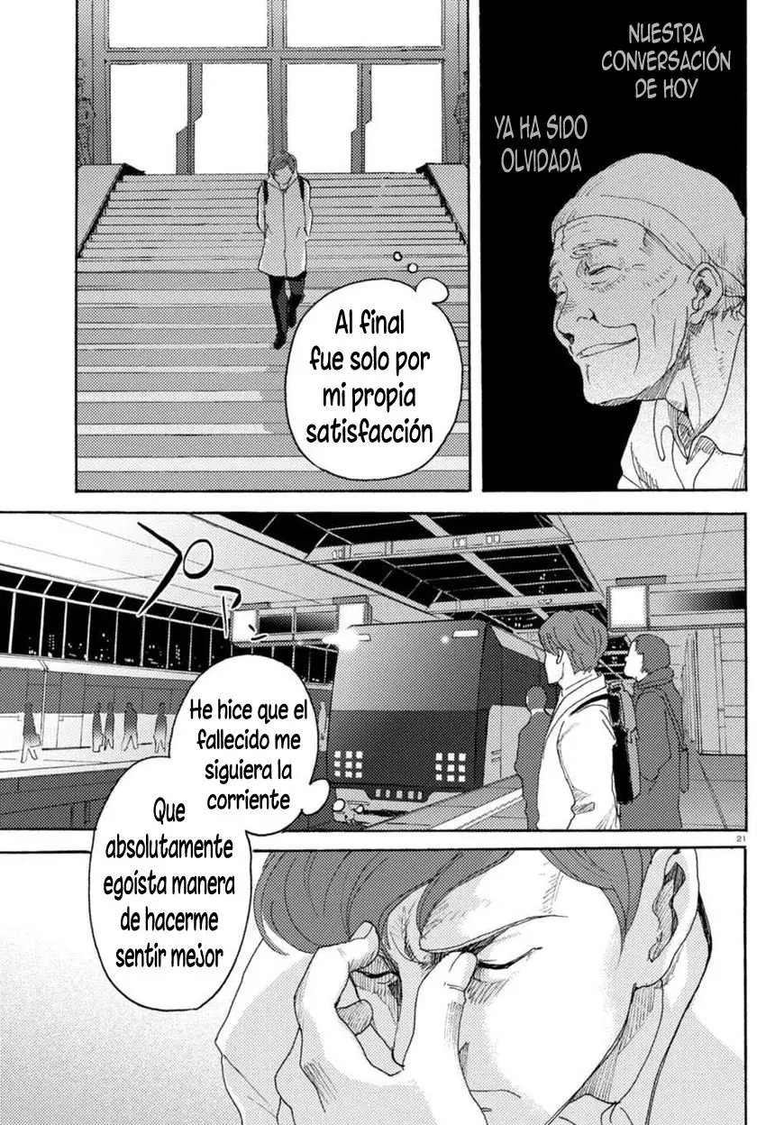 Butterfly Storage (2016) - Capítulo 8 - Página 23 - LectorTMOo