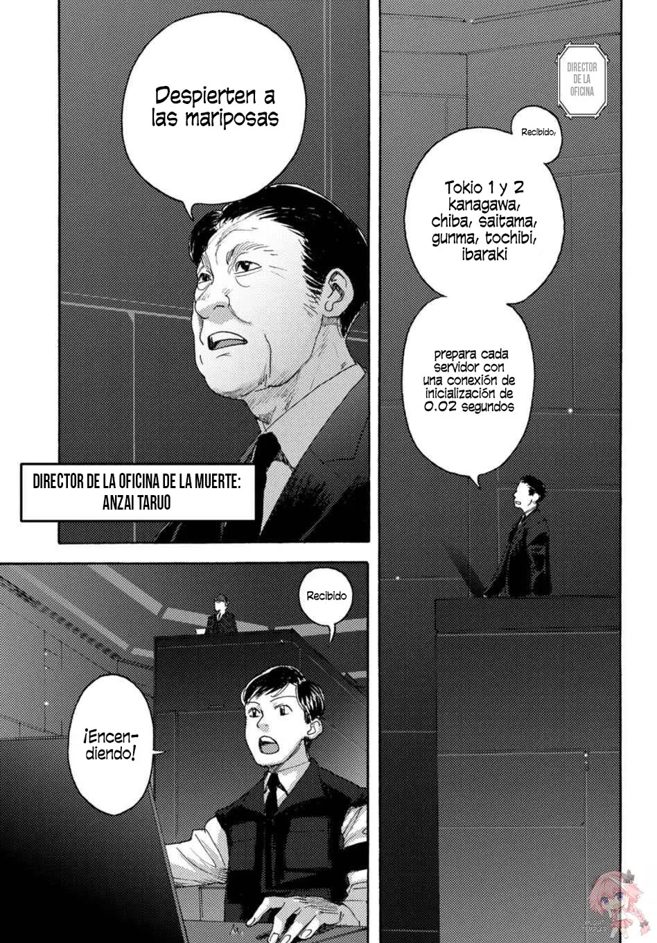 Butterfly Storage (2016) - Capítulo 9 - Página 7 - LectorTMOo