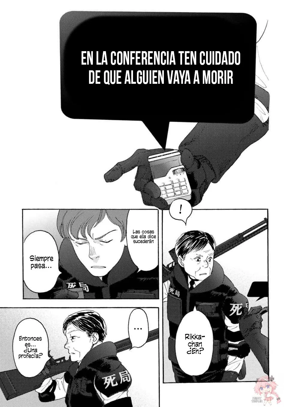 Butterfly Storage (2016) - Capítulo 9 - Página 17 - LectorTMOo
