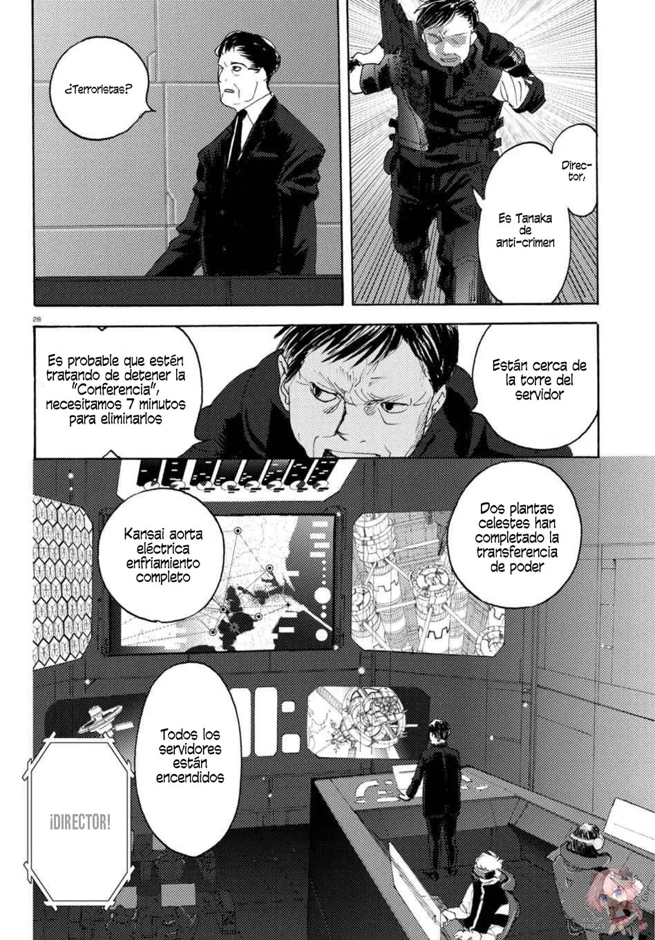 Butterfly Storage (2016) - Capítulo 9 - Página 28 - LectorTMOo