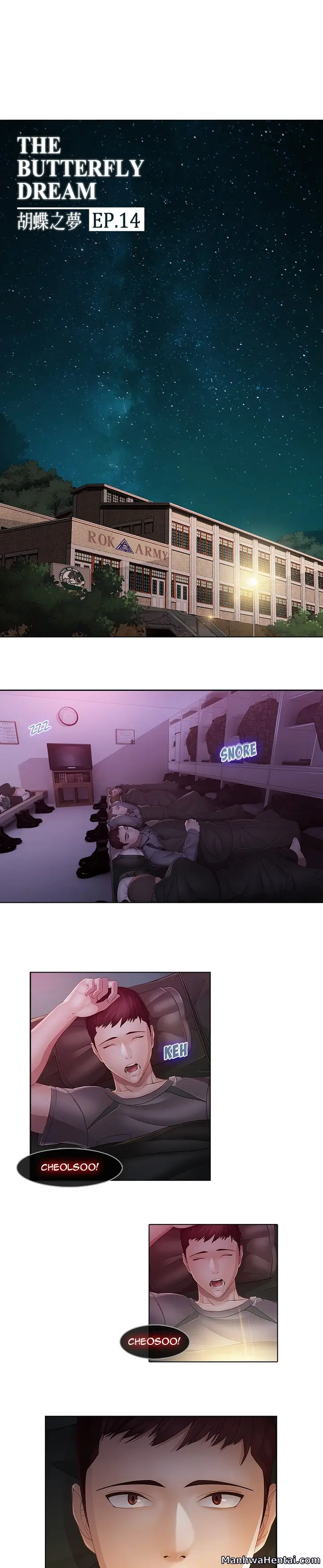 Butterfly (2016) - Capítulo 14 - Página 12 - LectorTMOo