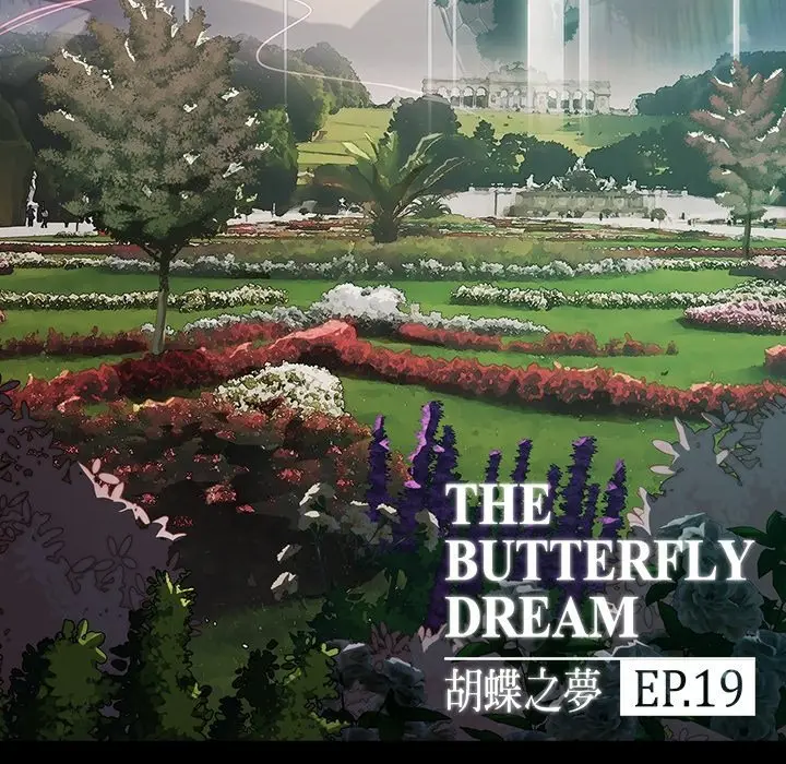 Butterfly (2016) - Capítulo 19 - Página 7 - LectorTMOo