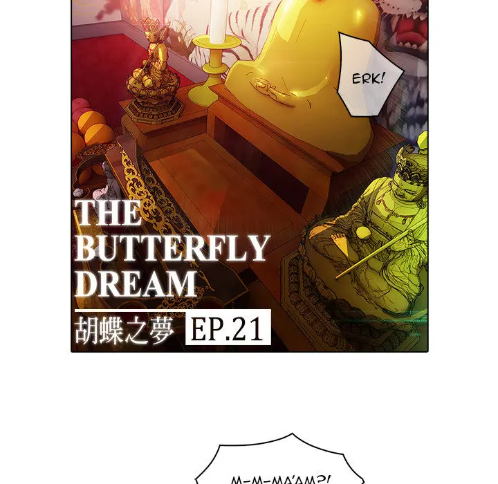 Butterfly (2016) - Capítulo 21 - Página 47 - LectorTMOo