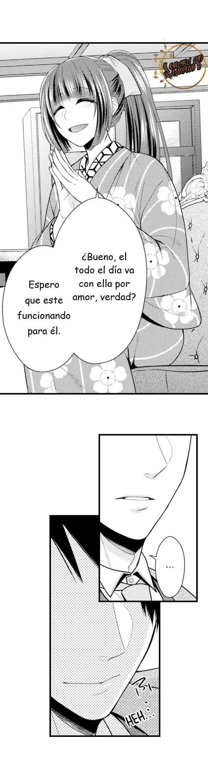 Caballero O Bestia - Capítulo 1 - Página 16 - LectorTMOo