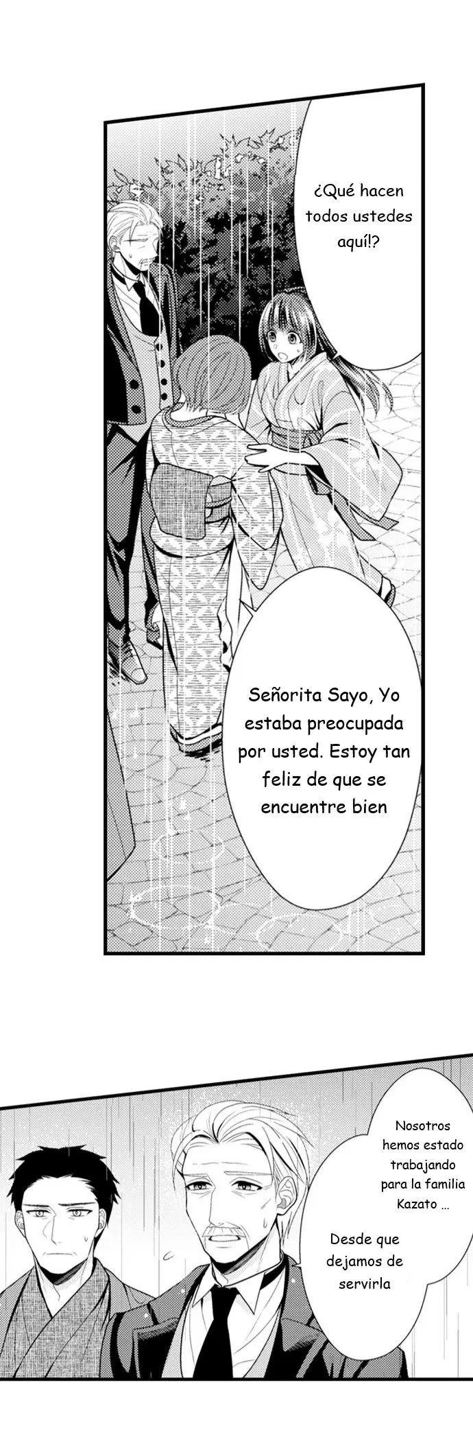 Caballero O Bestia - Capítulo 5 - Página 11 - LectorTMOo
