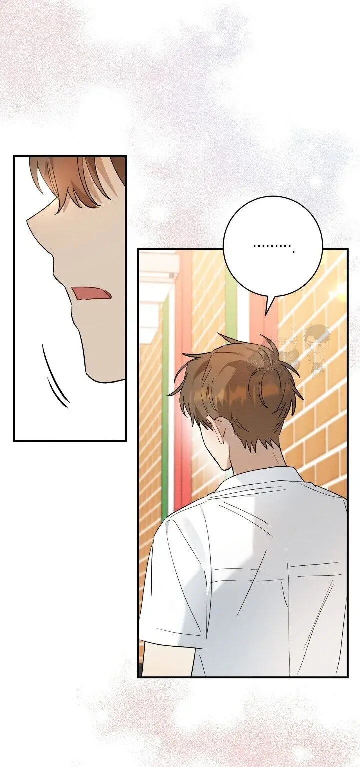 Caramelo de ciruela (Plum Candy Love) (2023) - Capítulo 13 - Página 51 - LectorTMOo