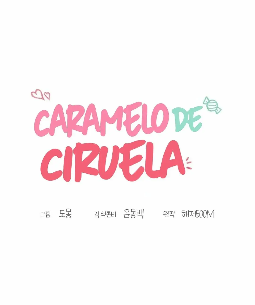 Caramelo de ciruela (Plum Candy Love) (2023) - Capítulo 18 - Página 11 - LectorTMOo