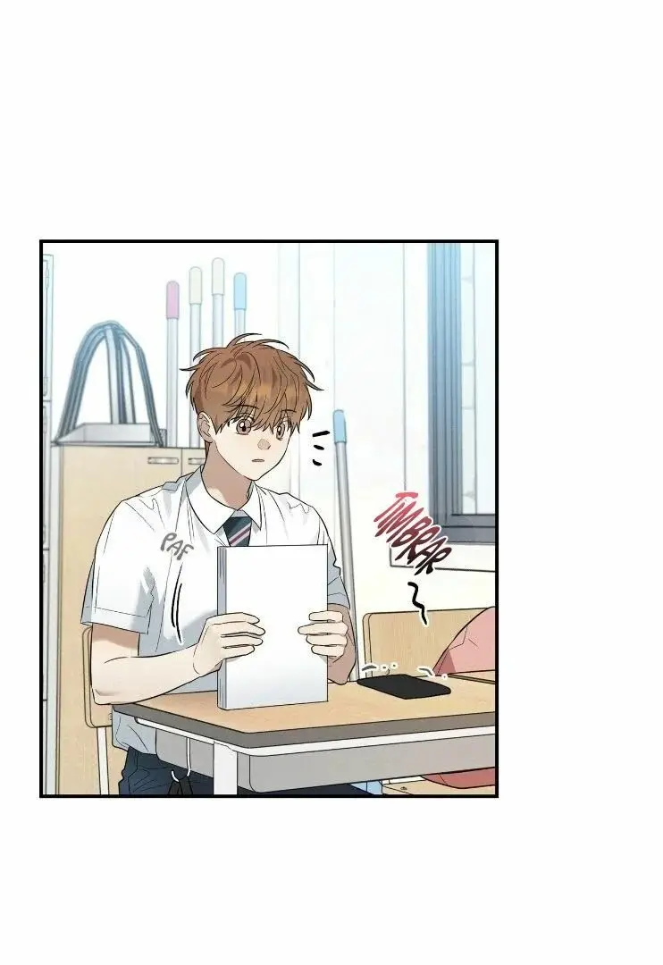Caramelo de ciruela (Plum Candy Love) (2023) - Capítulo 18 - Página 13 - LectorTMOo