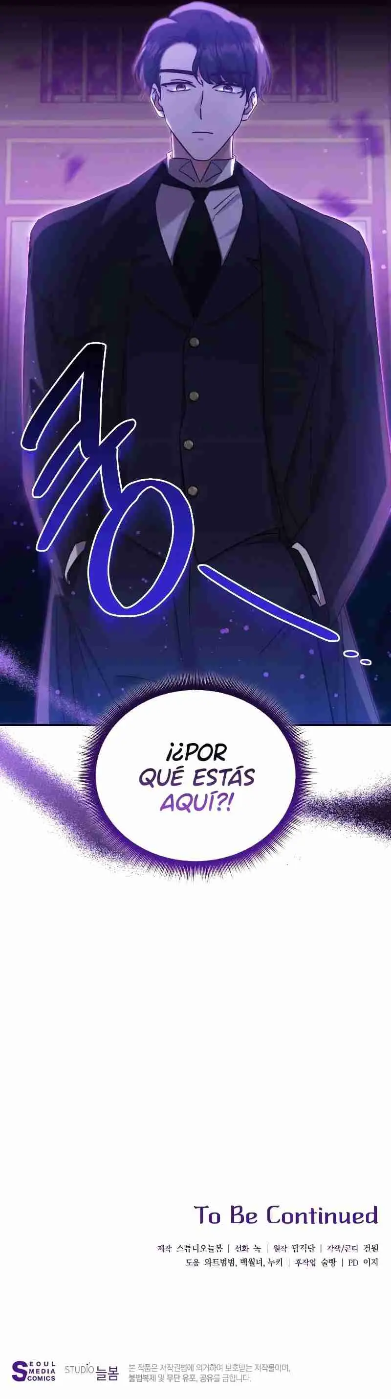 Cariño, Cariño, Cariño (2023) - Capítulo 59 - Página 17 - LectorTMOo