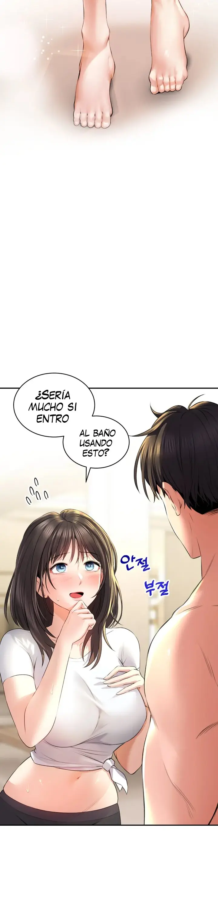 Casa de baños - Capítulo 1 - Página 37 - LectorTMOo