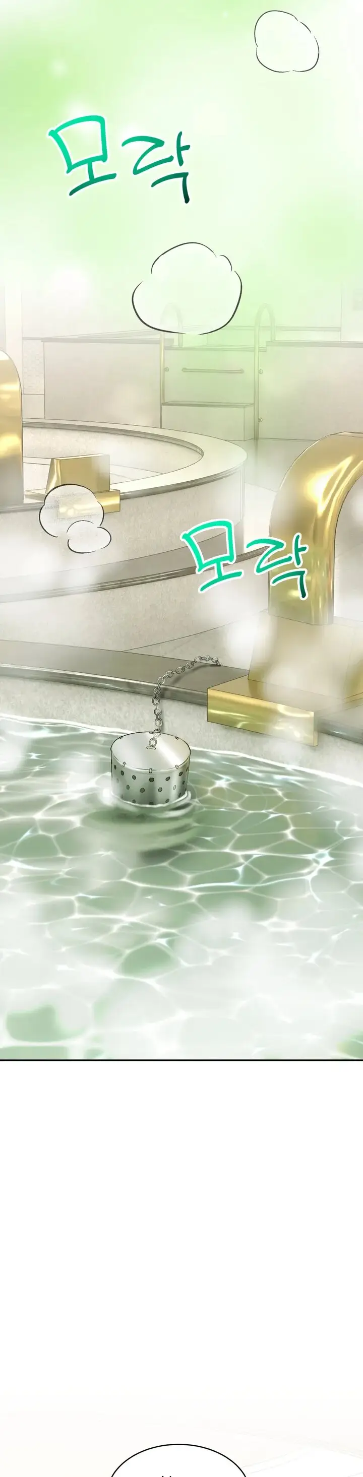 Casa de baños - Capítulo 1 - Página 40 - LectorTMOo