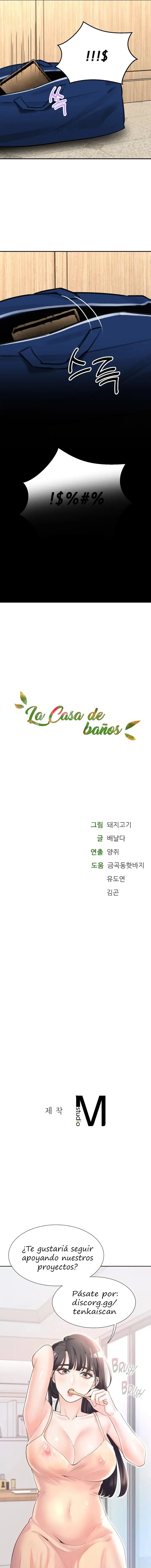 Casa de baños - Capítulo 10 - Página 17 - LectorTMOo