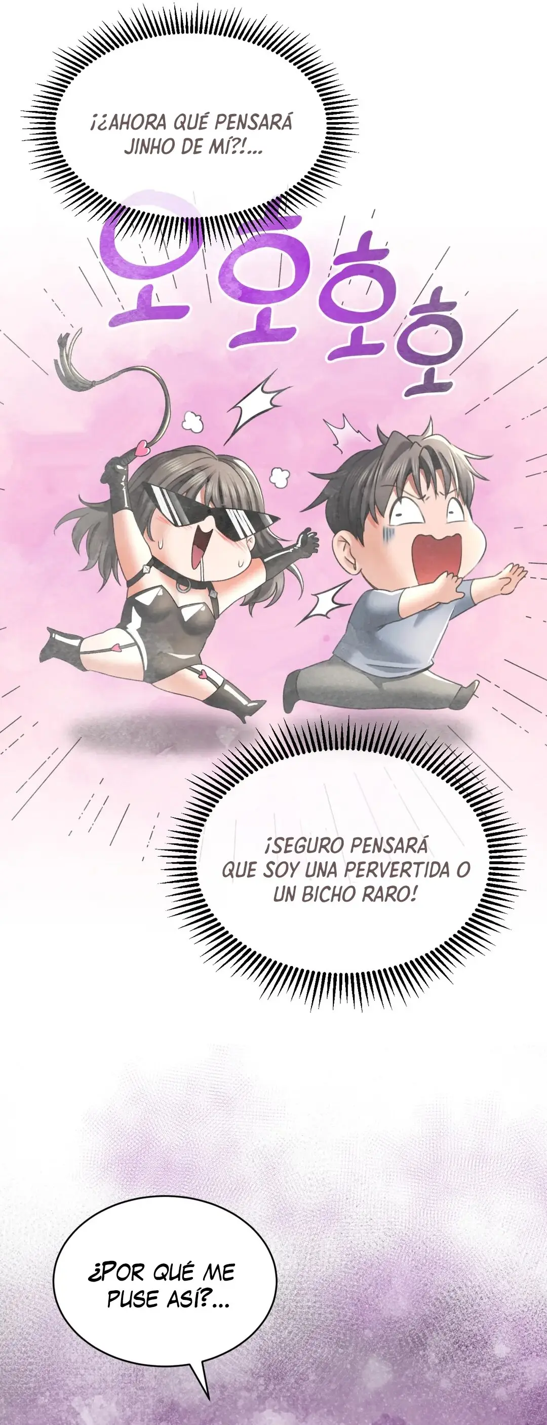 Casa de baños - Capítulo 4 - Página 14 - LectorTMOo