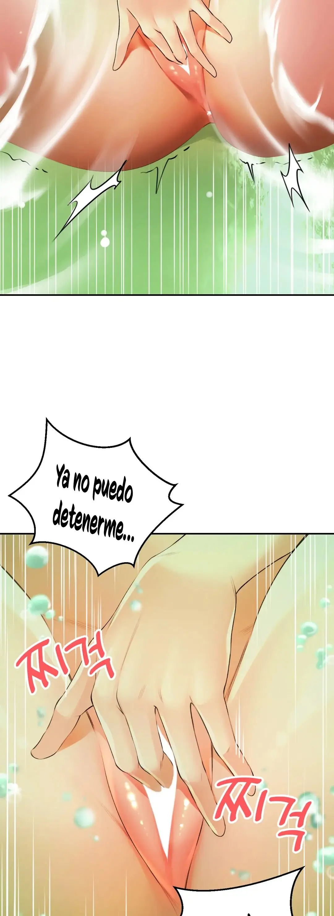 Casa de baños - Capítulo 4 - Página 52 - LectorTMOo