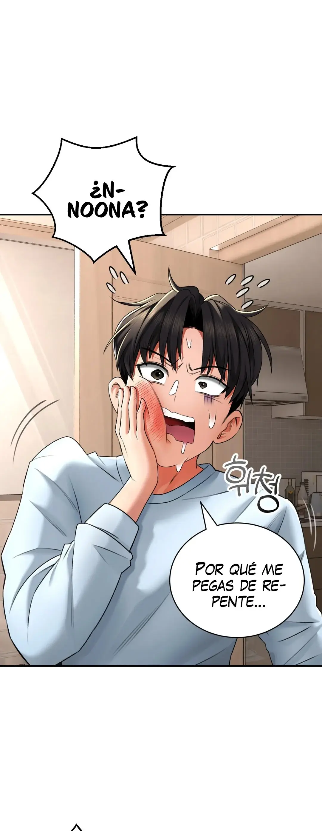Casa de baños - Capítulo 5 - Página 15 - LectorTMOo