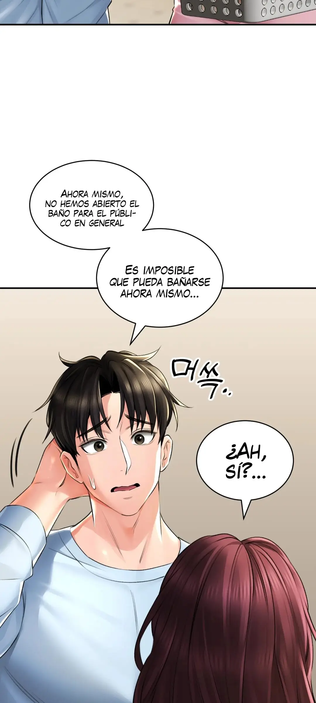 Casa de baños - Capítulo 6 - Página 13 - LectorTMOo