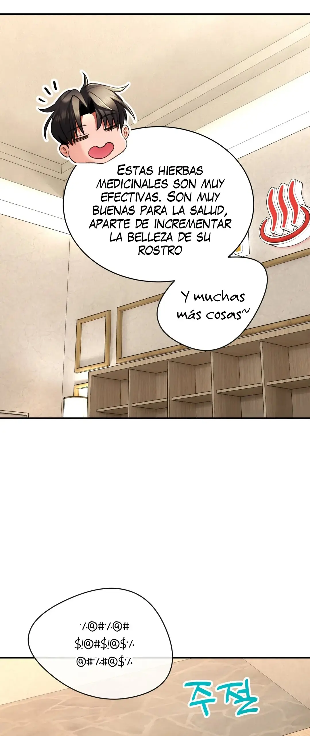 Casa de baños - Capítulo 6 - Página 27 - LectorTMOo