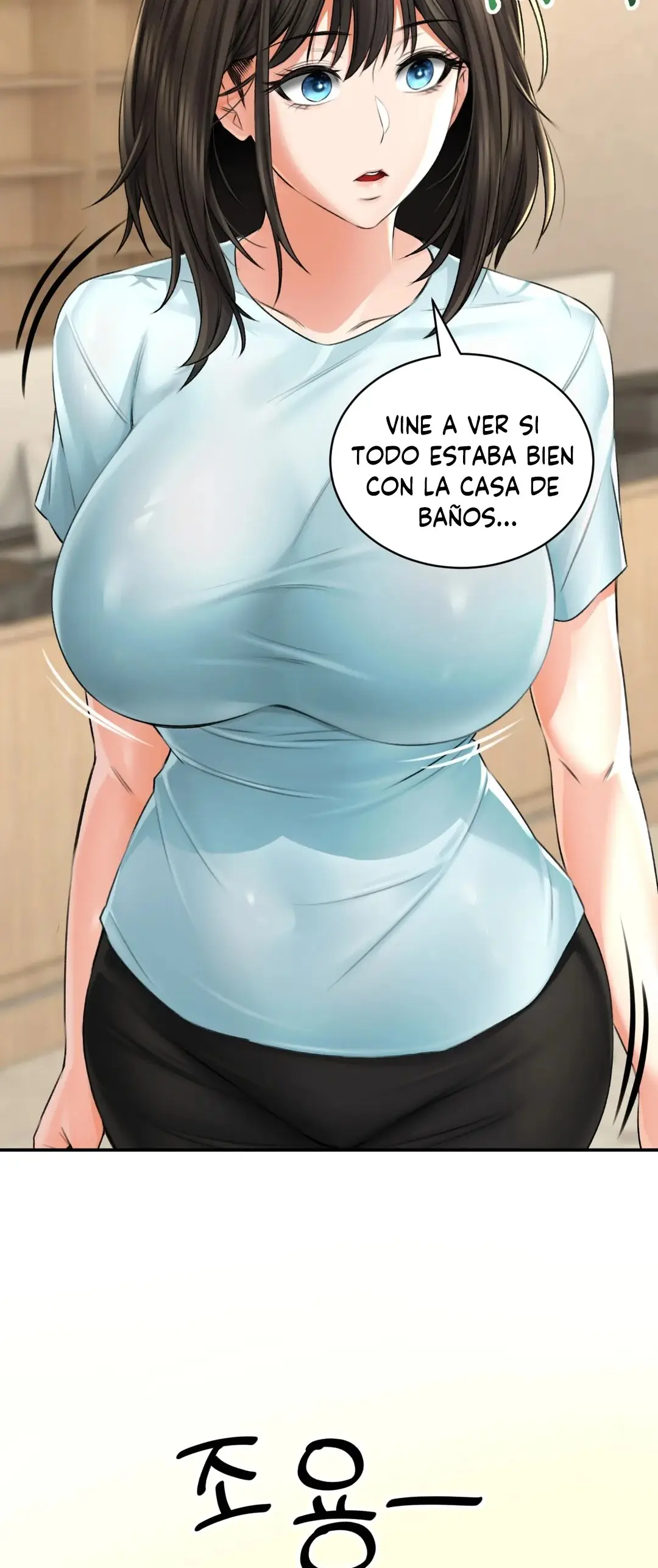 Casa de baños - Capítulo 7 - Página 53 - LectorTMOo