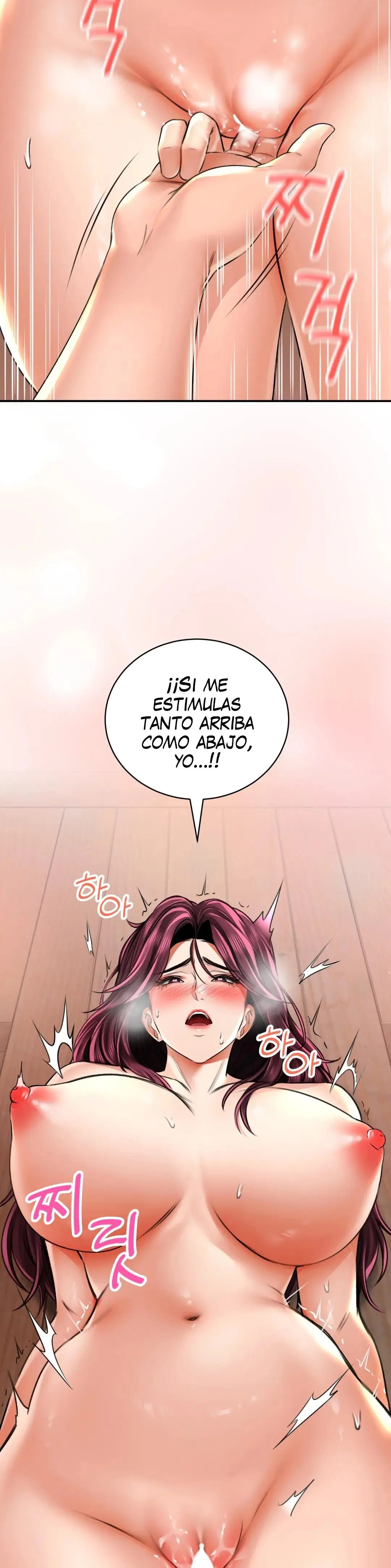 Casa de baños - Capítulo 9 - Página 22 - LectorTMOo