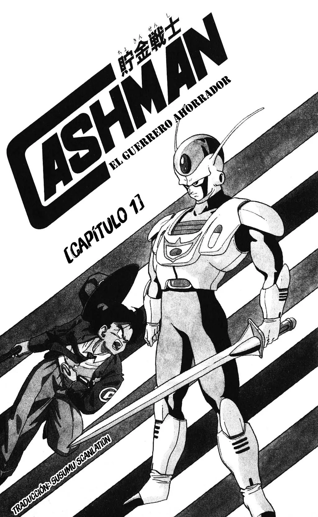 Cashman, El Guerrero Ahorrador (1990) - Capítulo 1 - Página 1 - LectorTMOo