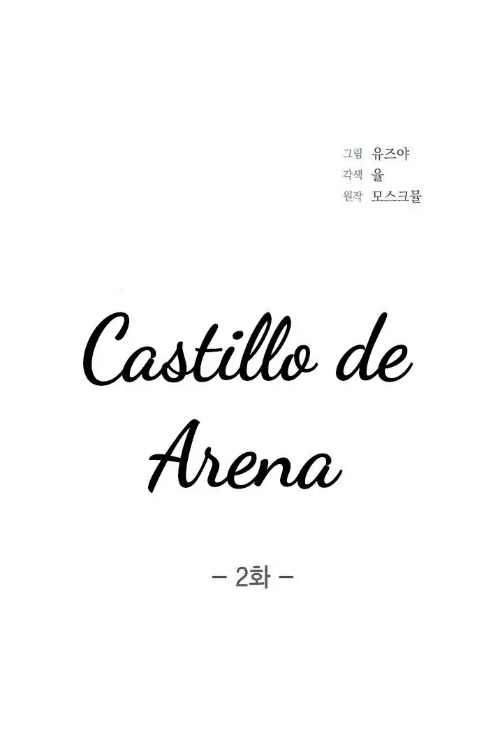 Castillo de Arena (2022) - Capítulo 2 - Página 10 - LectorTMOo