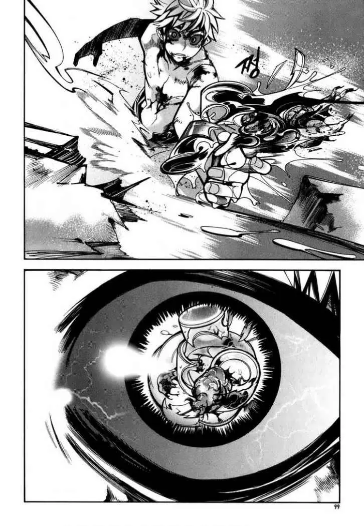 Cavalier of the Abyss (2008) - Capítulo 10 - Página 17 - LectorTMOo
