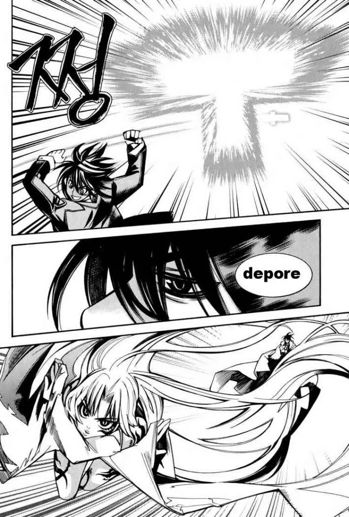 Cavalier of the Abyss (2008) - Capítulo 10 - Página 19 - LectorTMOo