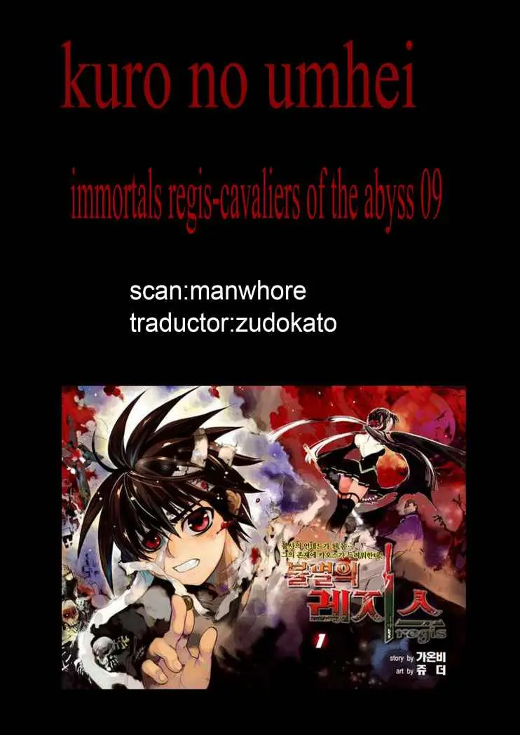 Cavalier of the Abyss (2008) - Capítulo 10 - Página 30 - LectorTMOo