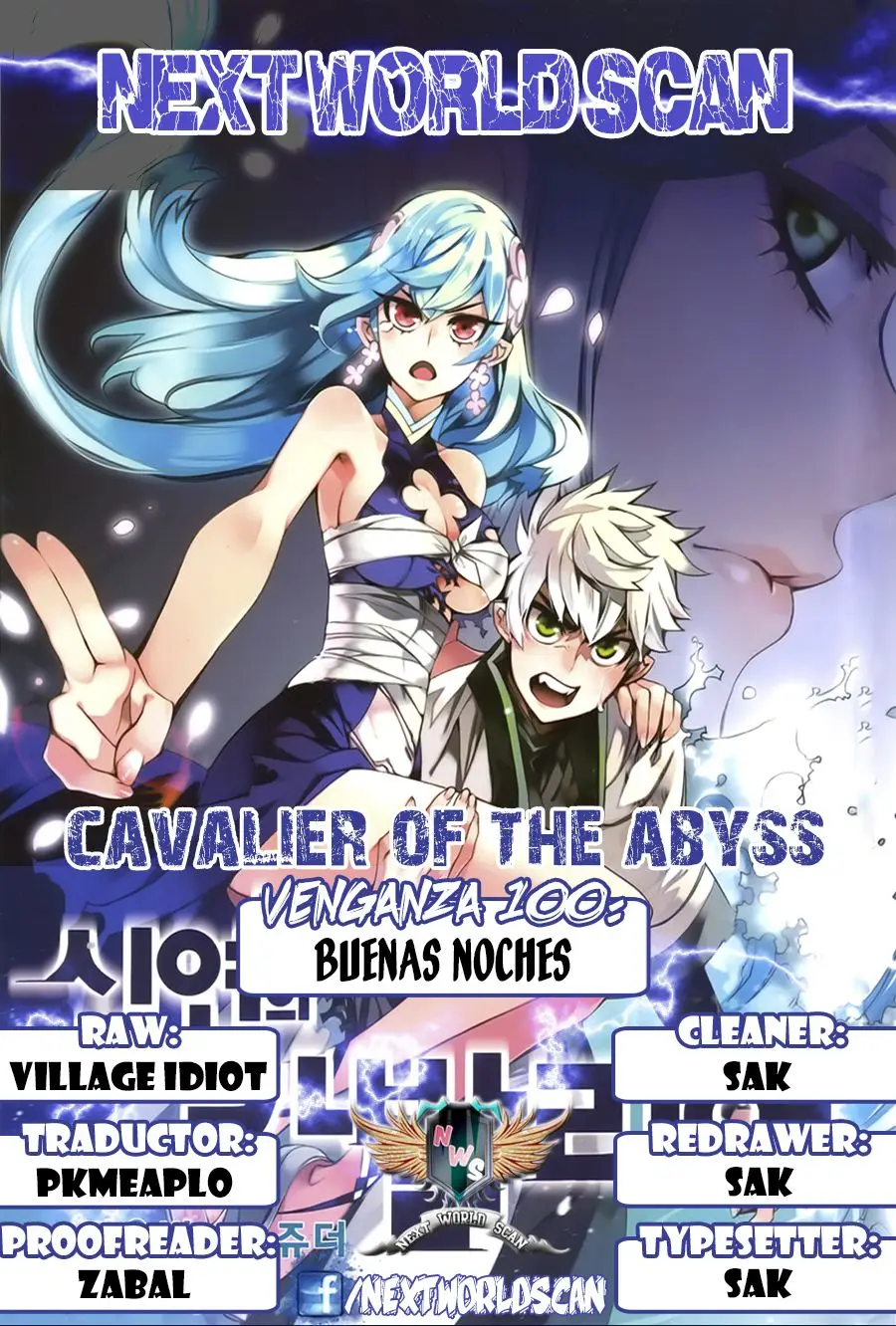 Cavalier of the Abyss (2008) - Capítulo 100 - Página 1 - LectorTMOo