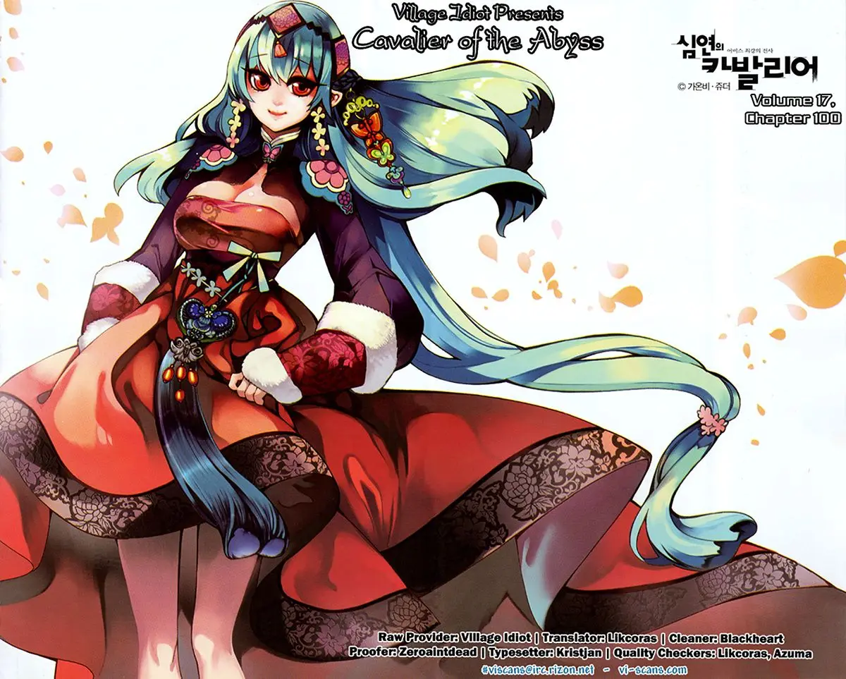Cavalier of the Abyss (2008) - Capítulo 100 - Página 2 - LectorTMOo